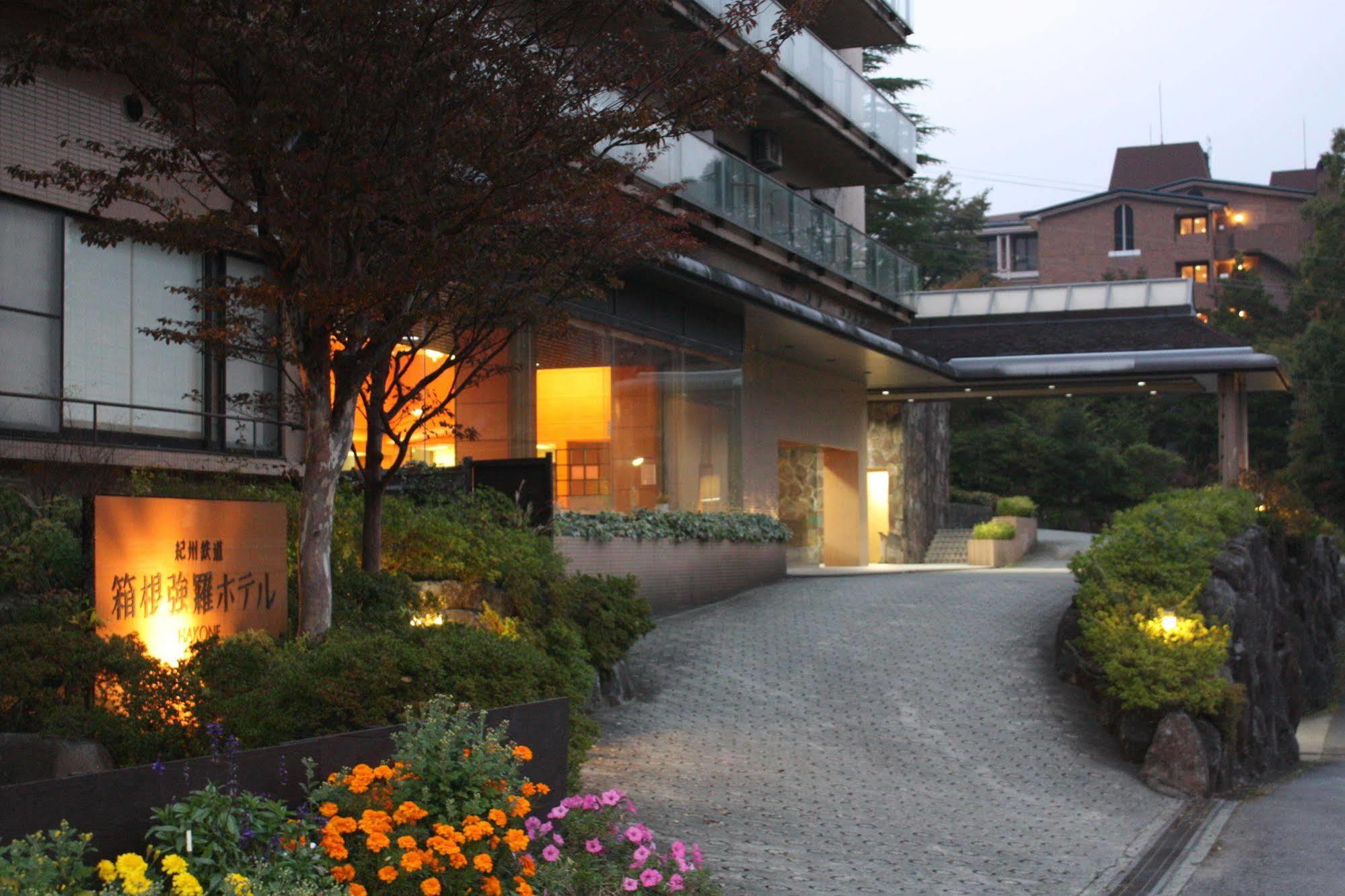 Hotel Hakone Gora Shinzan Exteriér fotografie