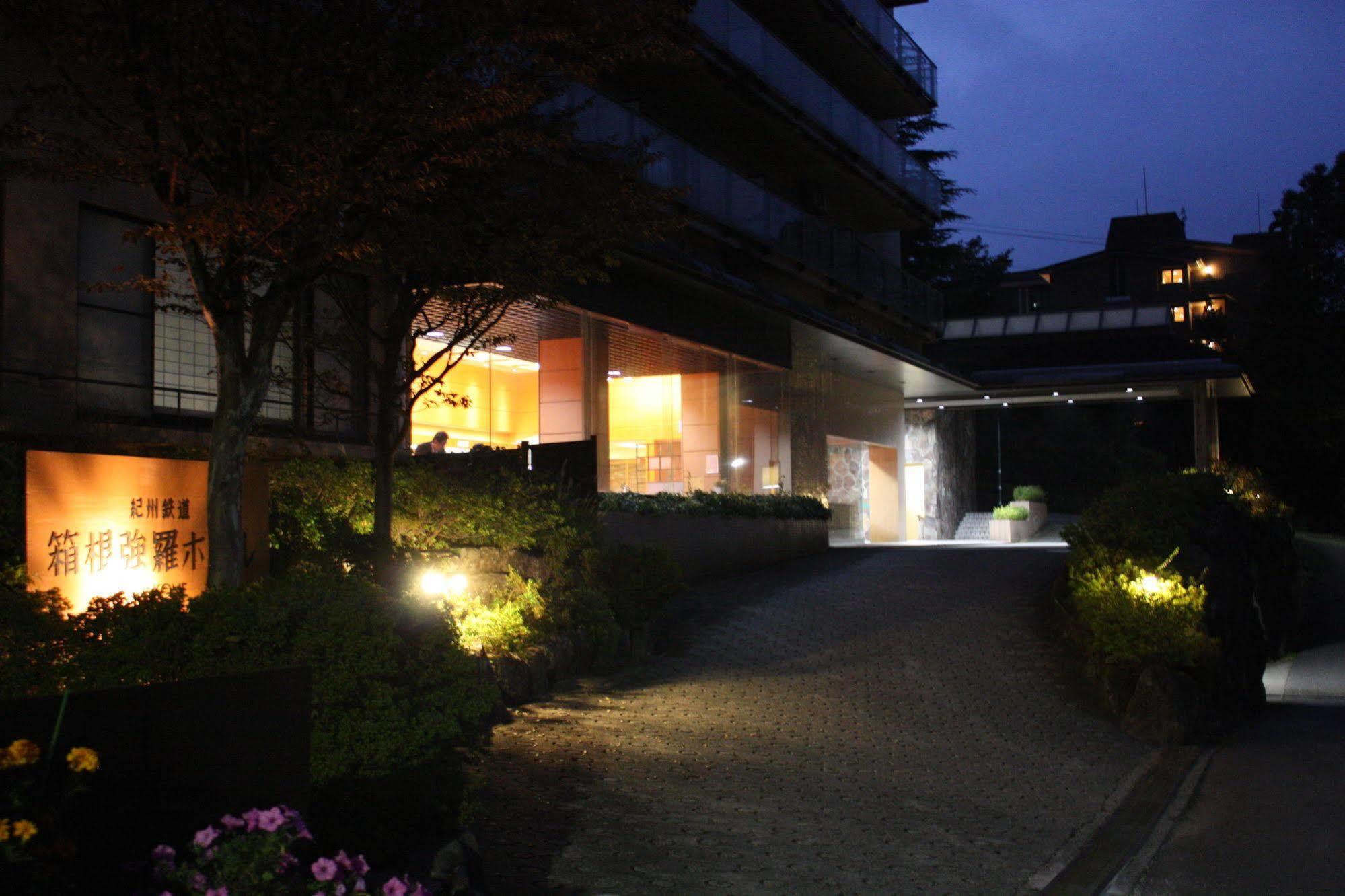 Hotel Hakone Gora Shinzan Exteriér fotografie